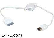 ipod data cable pn: up3p96